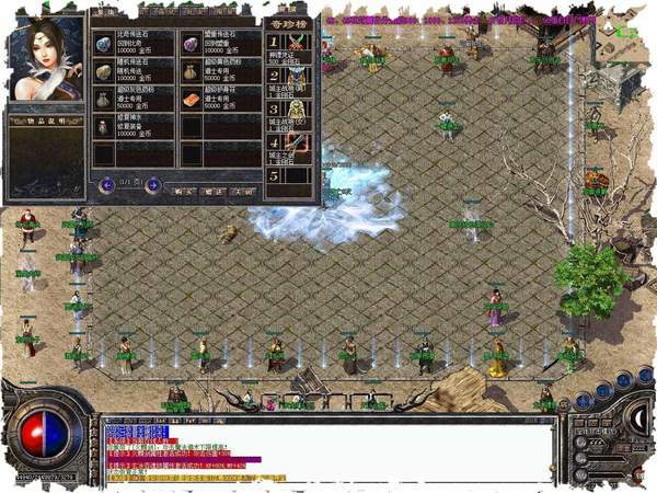 新开传奇连击私服:体验不一样的游戏乐趣-新开传奇连击私服:探索无限可能的游戏世界